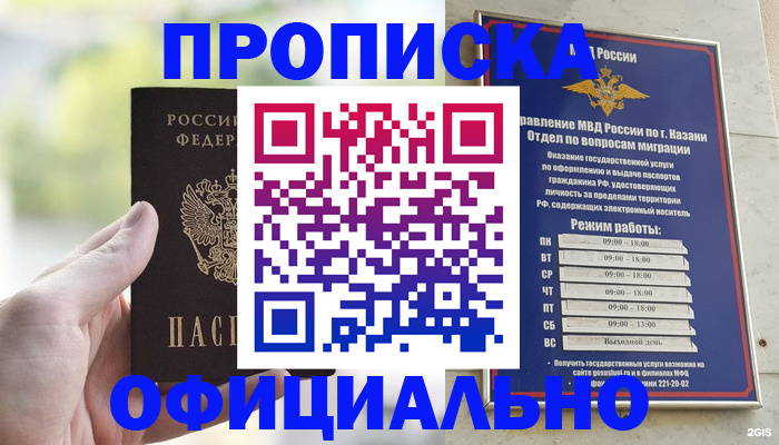 форма 3 в Вязьме